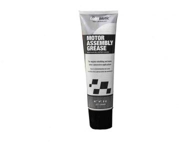 Motor Assembly White Lithium Grease